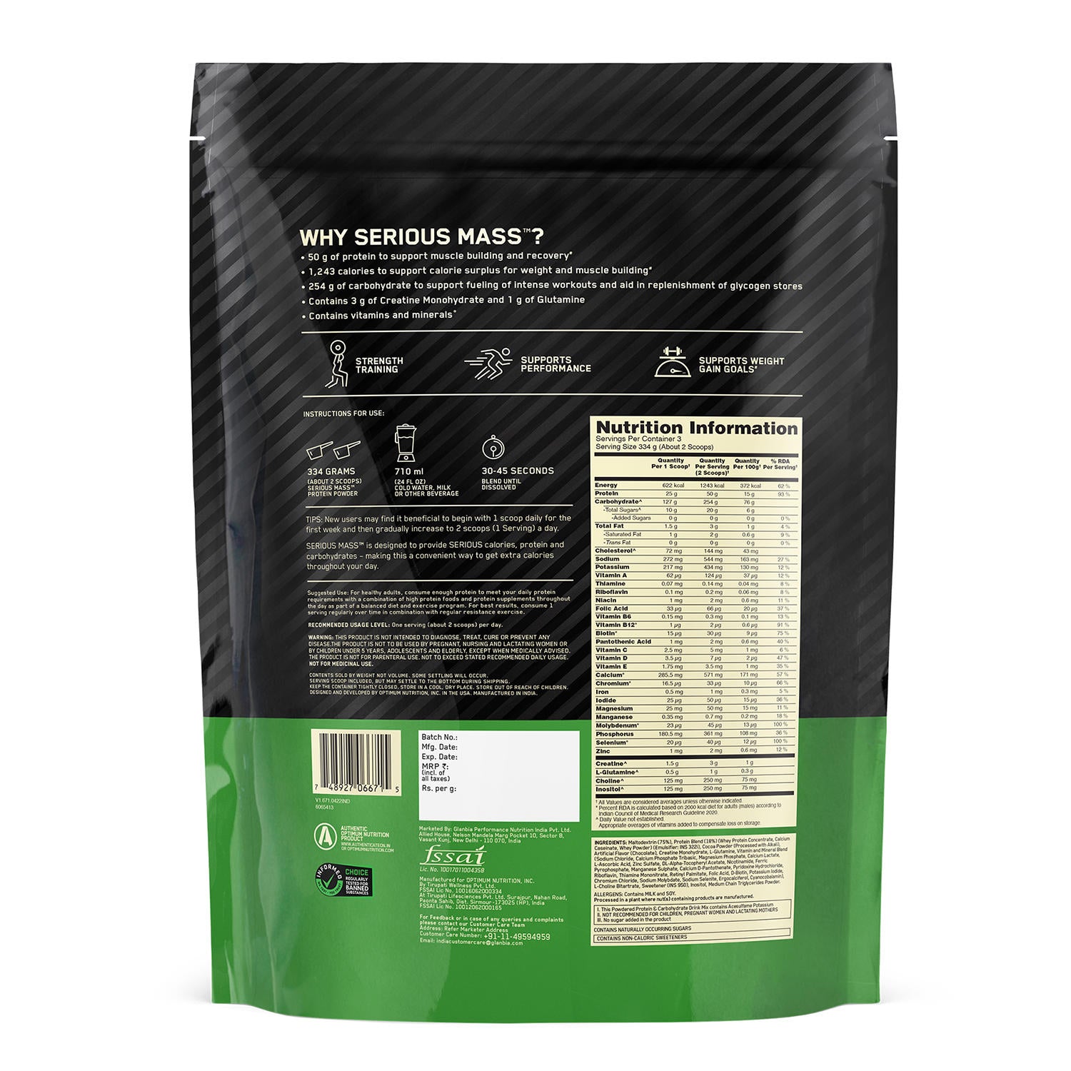 Serious Mass Weight Gainer | 1 kg (2.2 lbs) | Chocolate Serious Mass Weight Gainer | 1 kg (2.2 lbs) | Chocolate