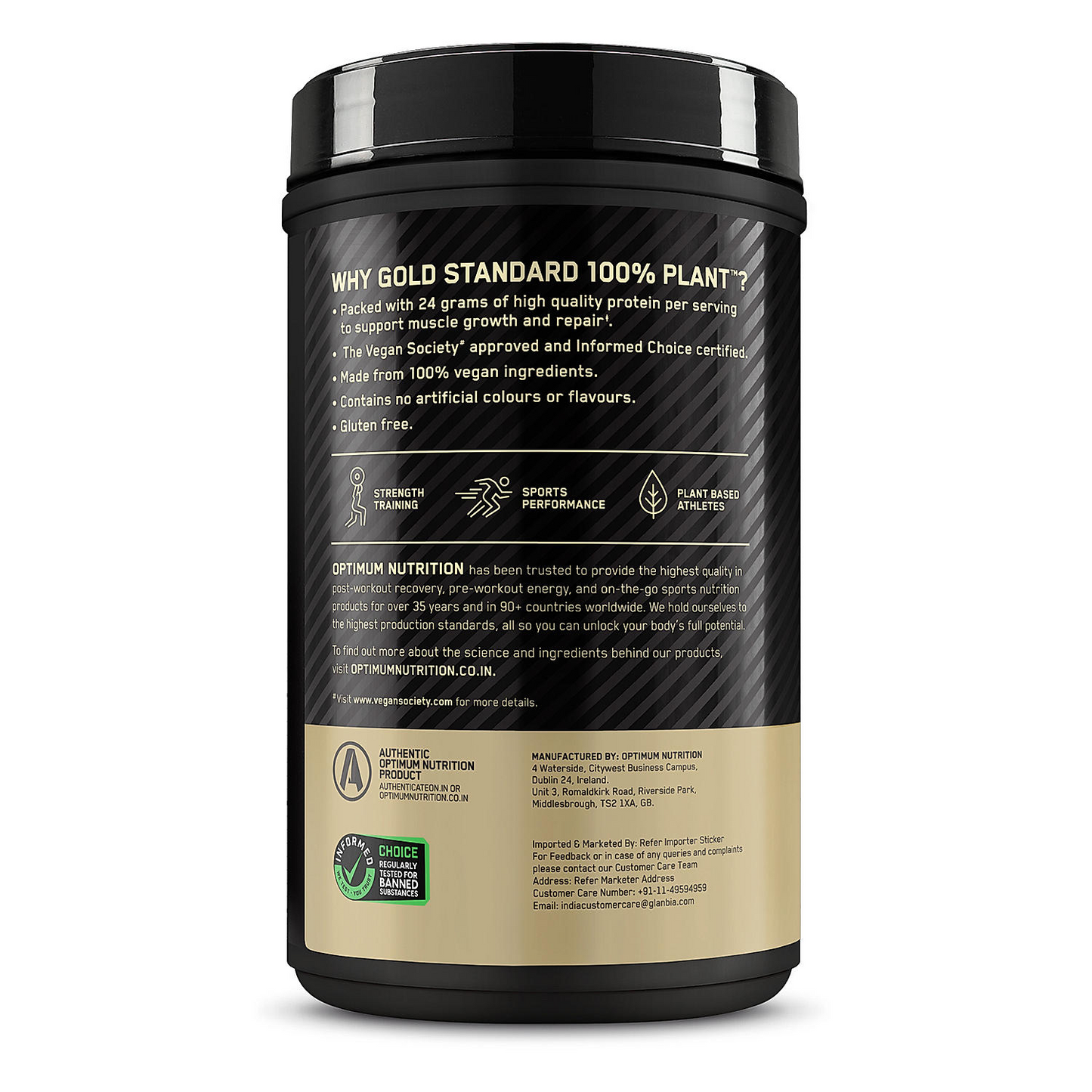 Optimum Nutrition (ON) Gold Standard 100% Plant Protein - 20 Serve, 684 g (Double Rich Chocolate), Vegan, Complete Amino Acid Profile, Zero Added Sugars, Gluten-Free.
