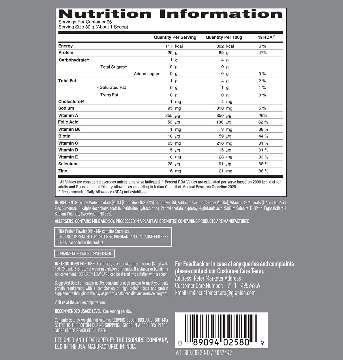 Isopure 2 kg Creamy Vanilla + Isopure 100% Creatine Monohydrate Micronized, 250g  + FREE Isopure Shaker