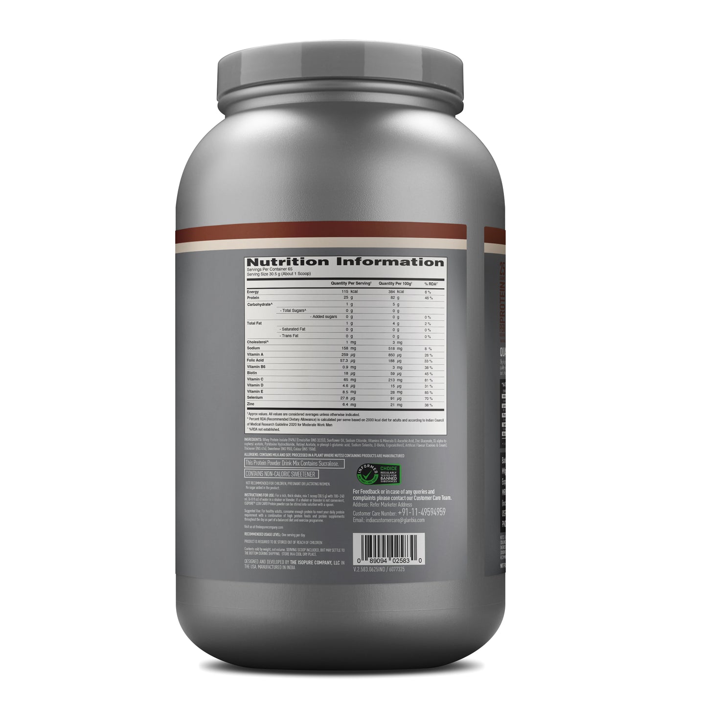Isopure 2 kg Cookies & Cream + Isopure Creatine Monohydrate Micronized, 250g