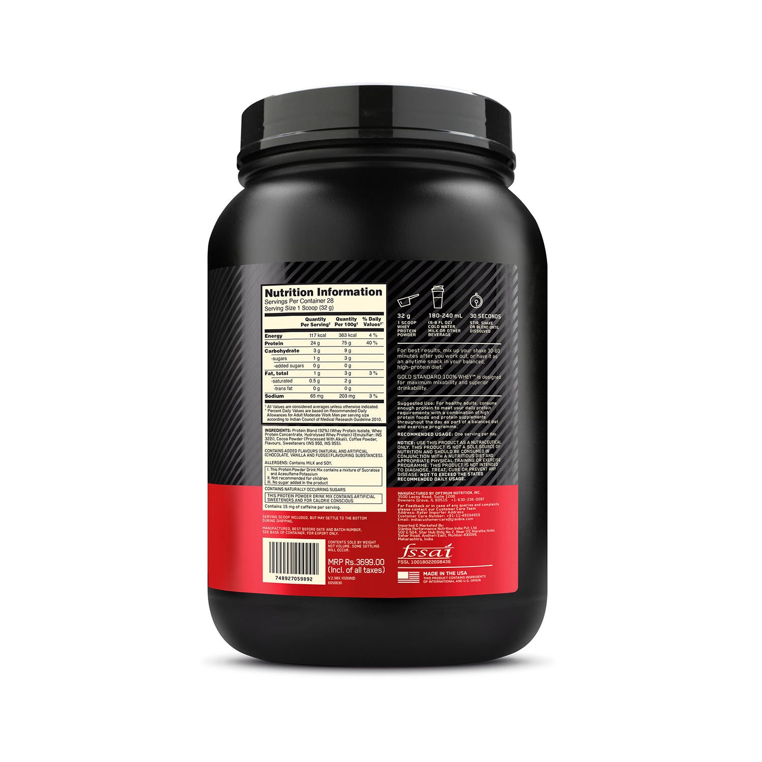 Gold Standard 100% Whey Protein Powder | Mocha Cappuccino | 2 lbs