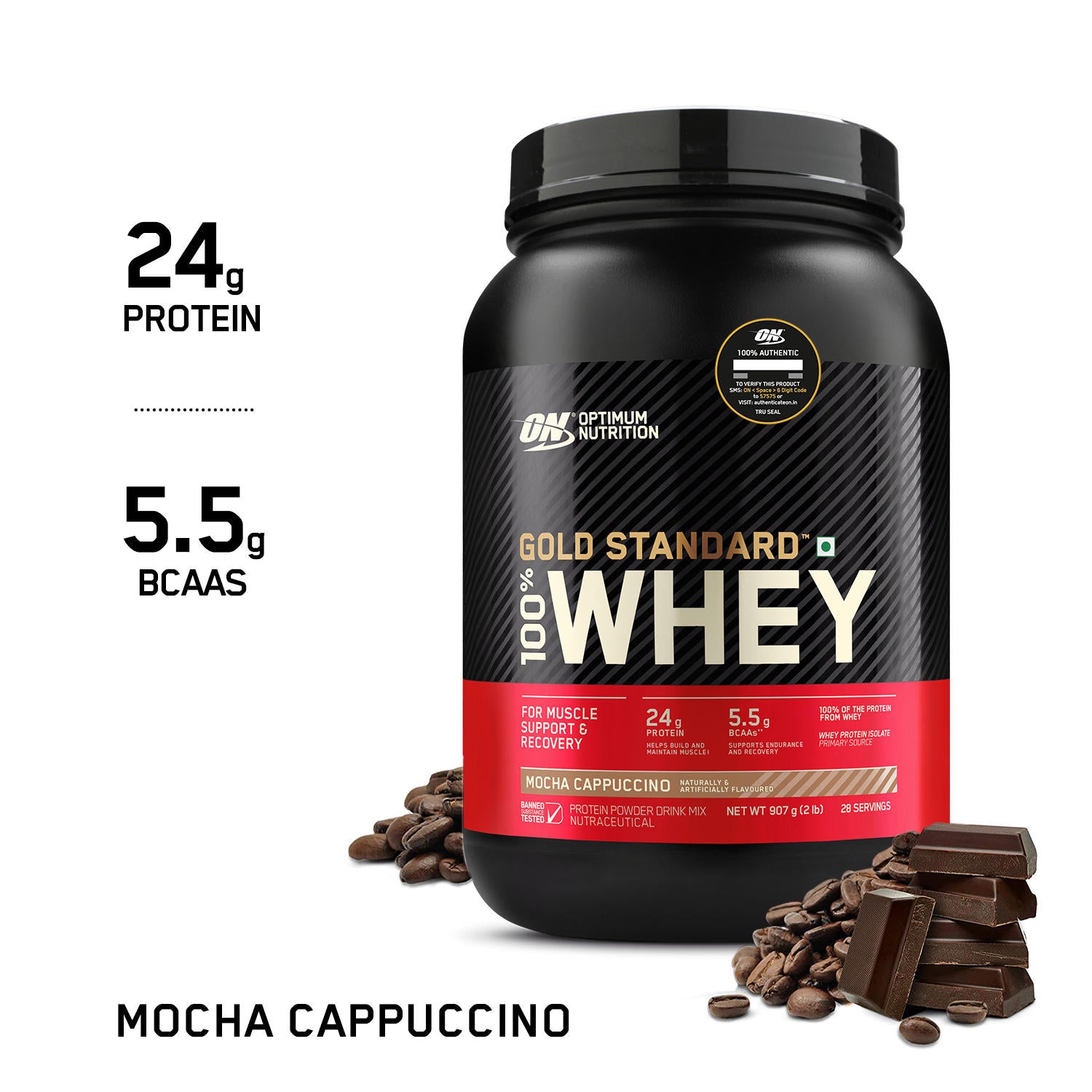 Gold Standard 100% Whey Protein Powder | Mocha Cappuccino | 2 lbs