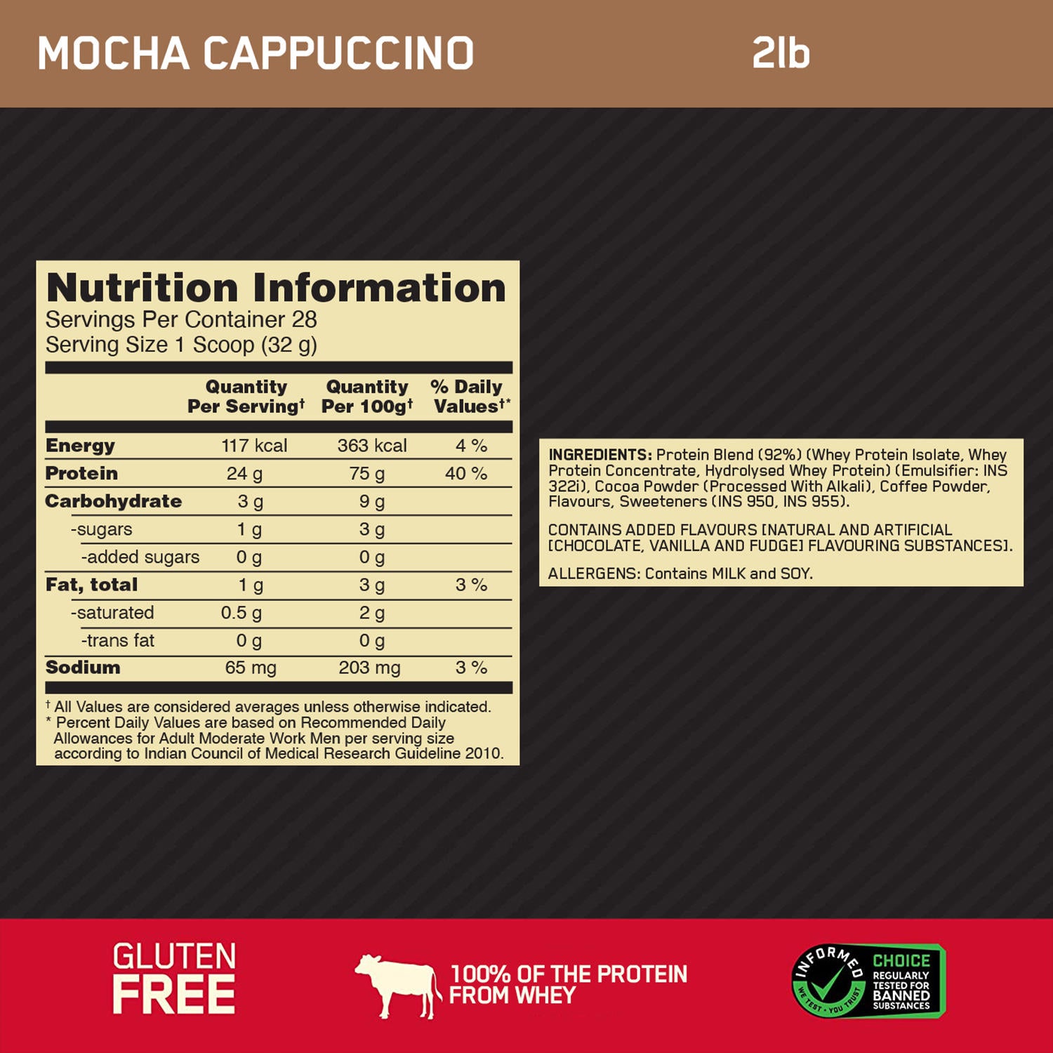 Gold Standard 100% Whey Protein Powder | Mocha Cappuccino | 2 lbs
