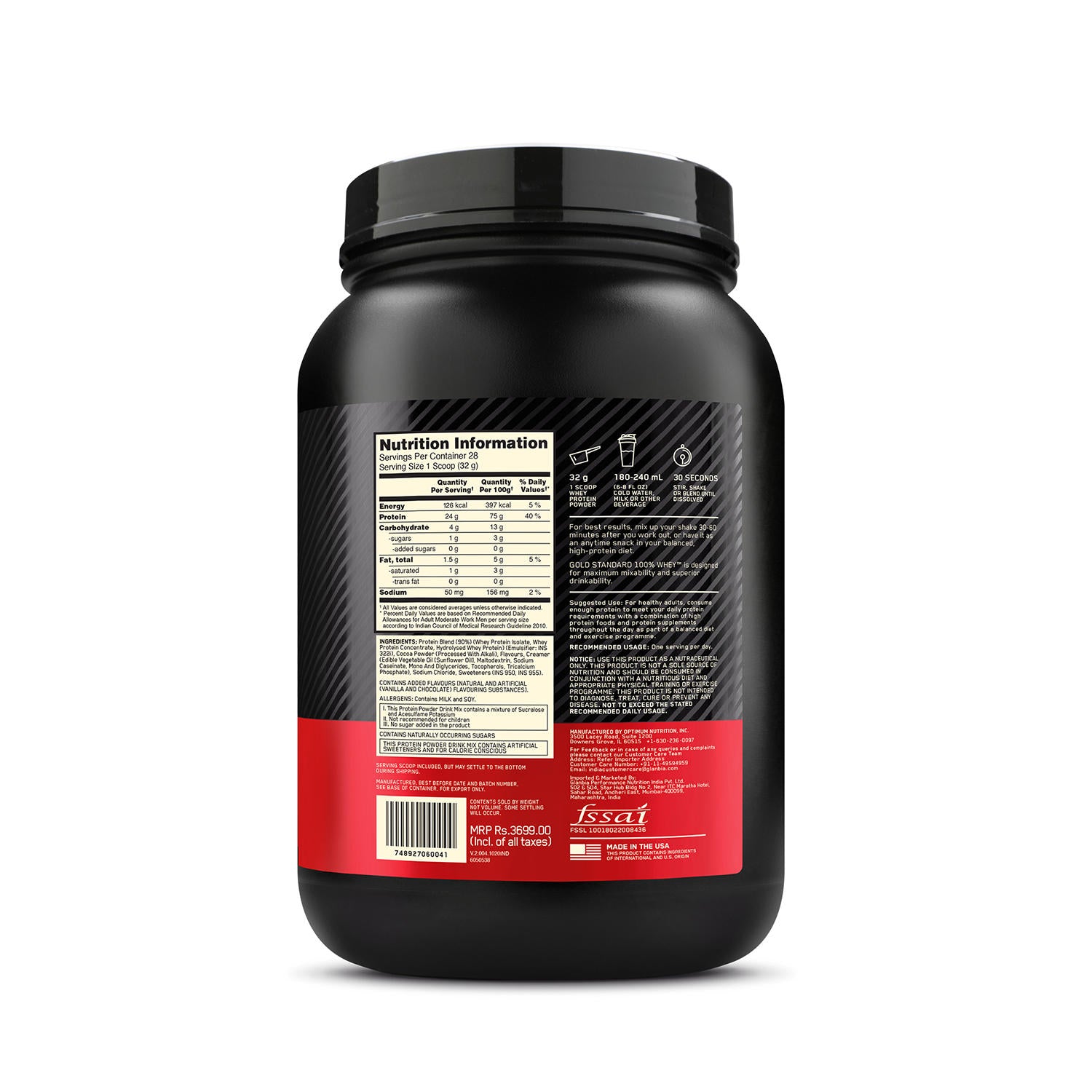 Gold Standard 100% Whey Protein Powder | Extreme Milk Chocolate | 2 lbs