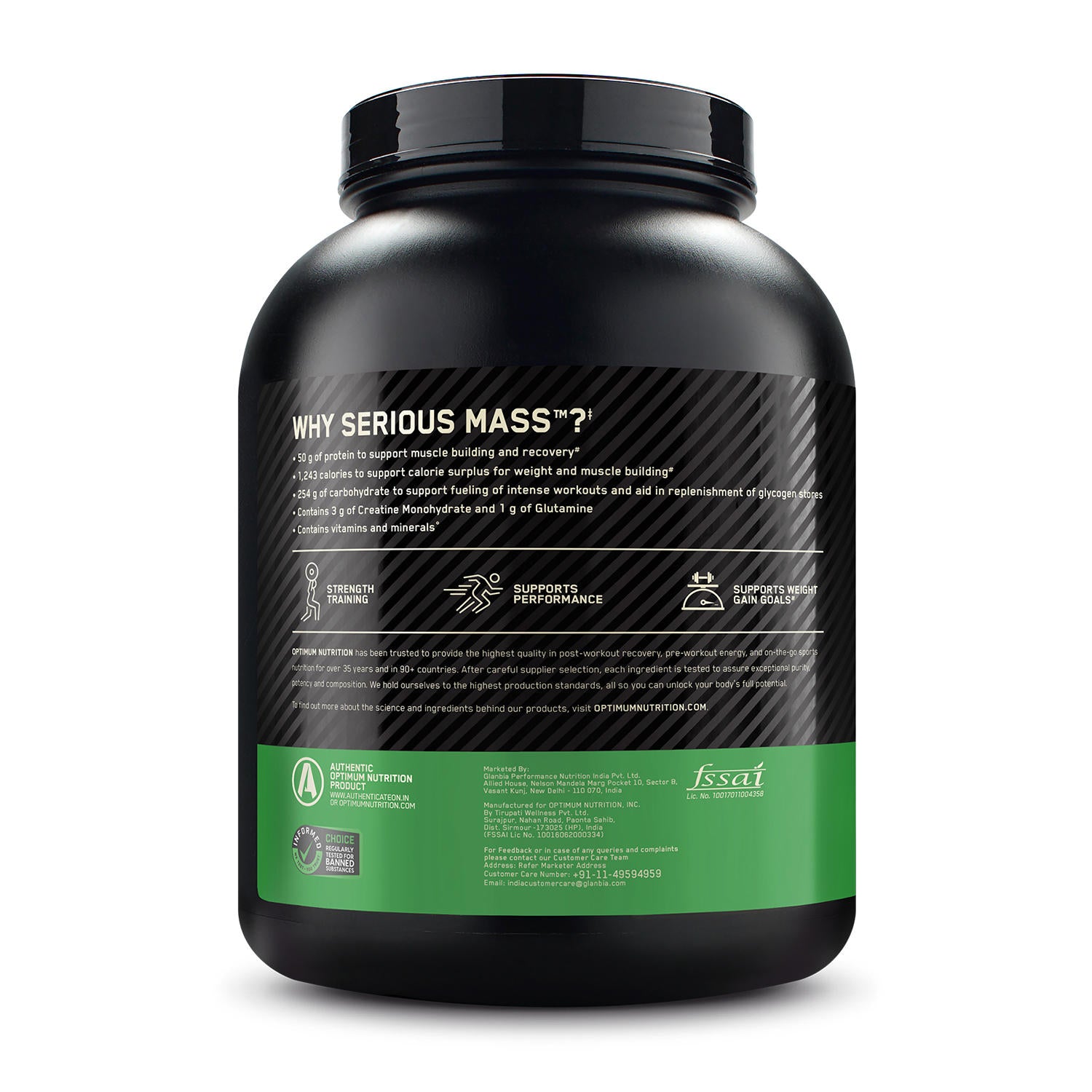 Serious Mass Weight Gainer - Vanilla flavour - 3KG