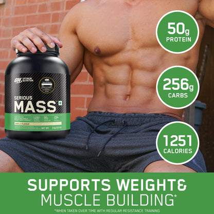 Serious Mass Weight Gainer - Vanilla flavour - 5KG