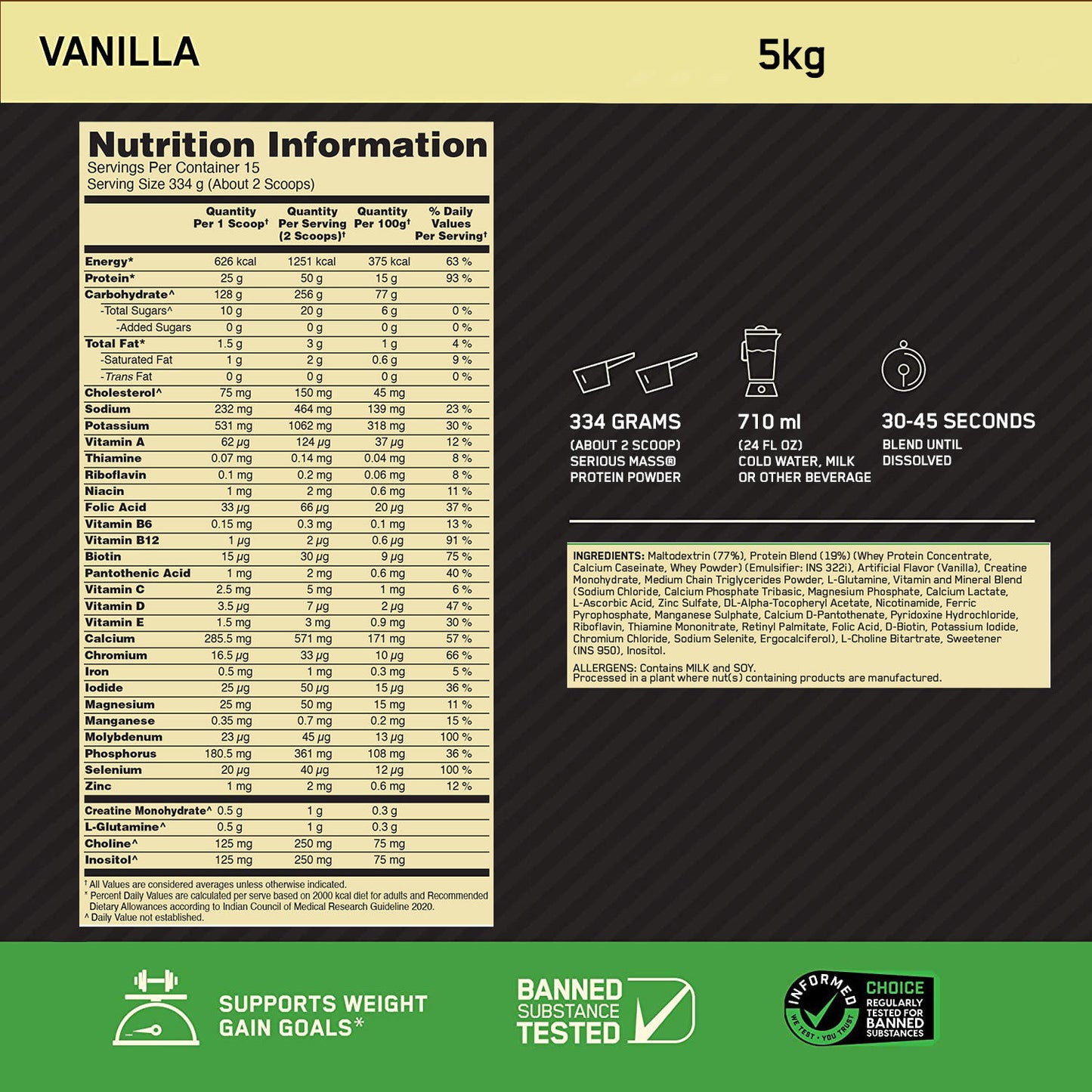 Serious Mass Weight Gainer - Vanilla flavour - 5KG