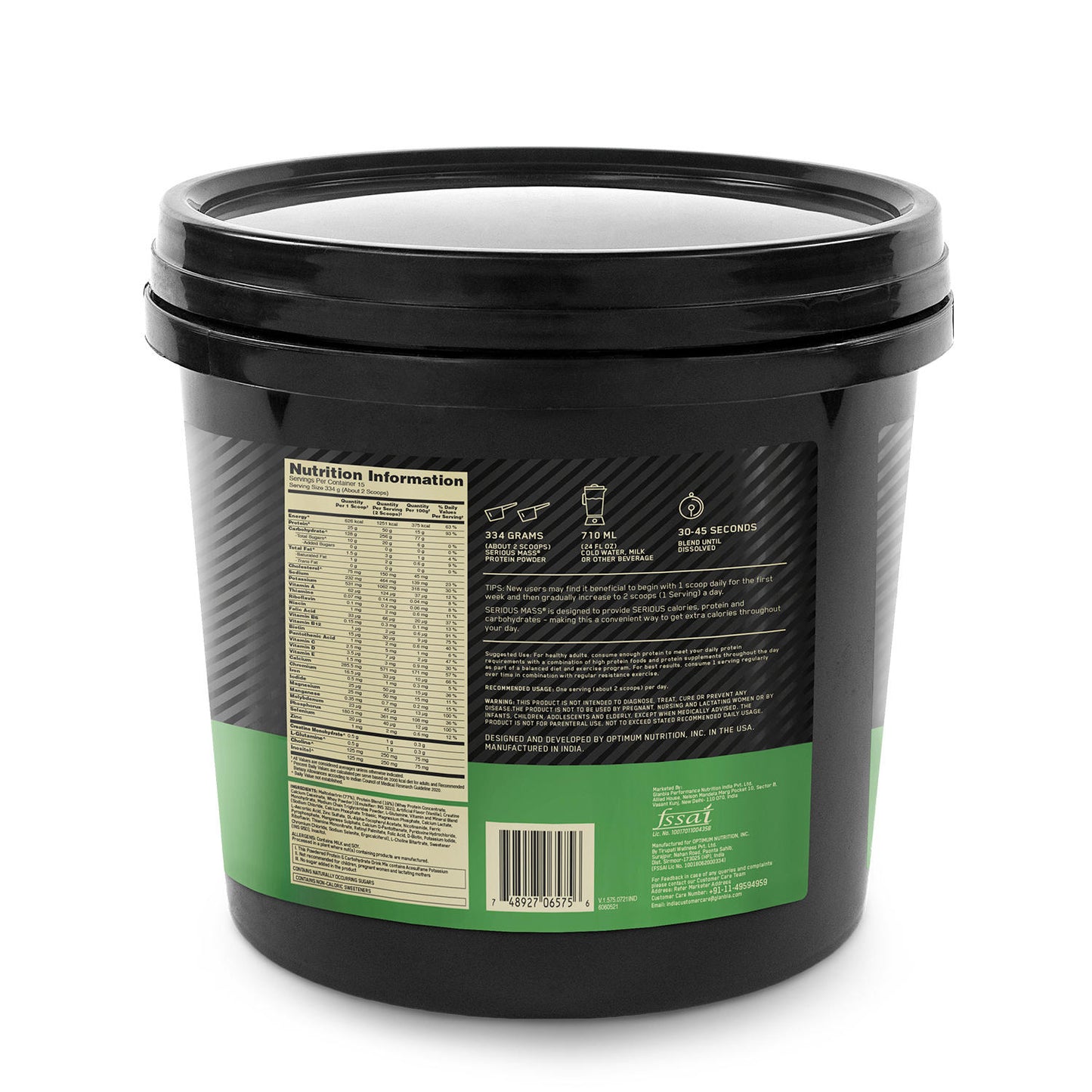Serious Mass Weight Gainer - Vanilla flavour - 5KG