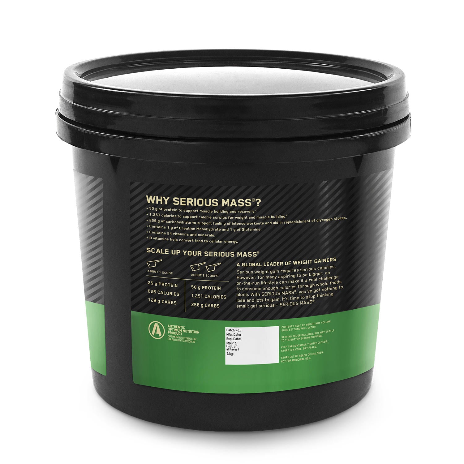 Serious Mass Weight Gainer - Chocolate flavour - 5KG
