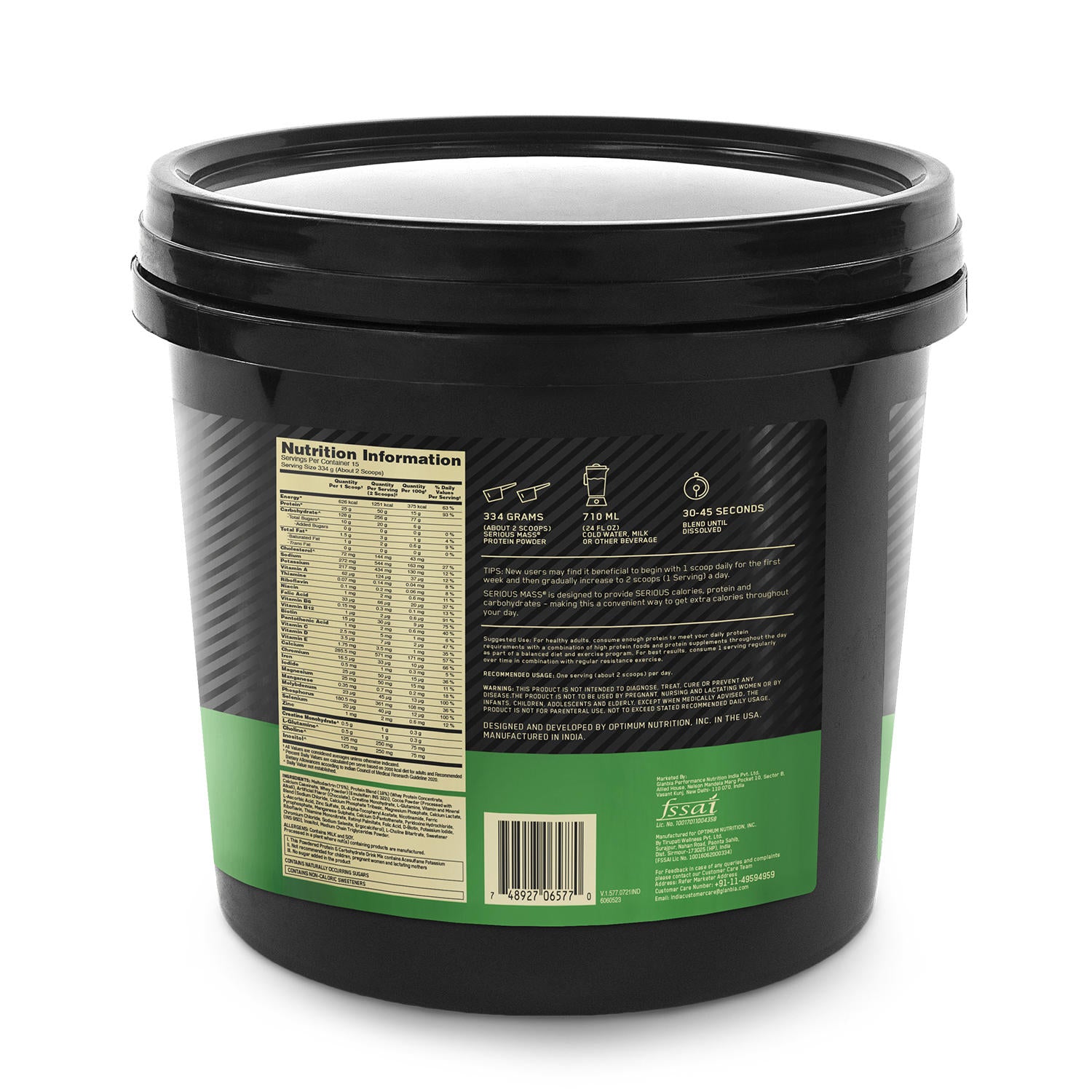 Serious Mass Weight Gainer - Chocolate flavour - 5KG