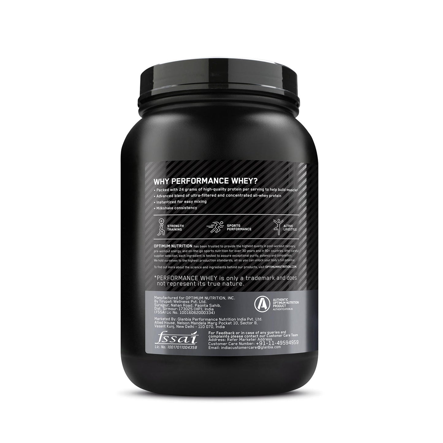Performance Whey Protein | 1 kg (2.2 lbs) | Chocolate