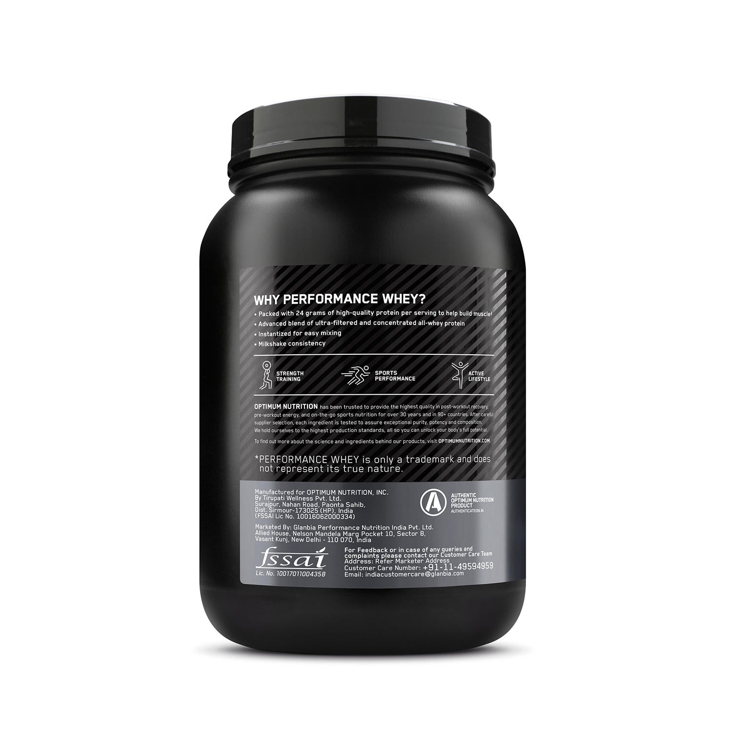 Performance Whey Protein | 1 kg (2.2 lbs) | Chocolate