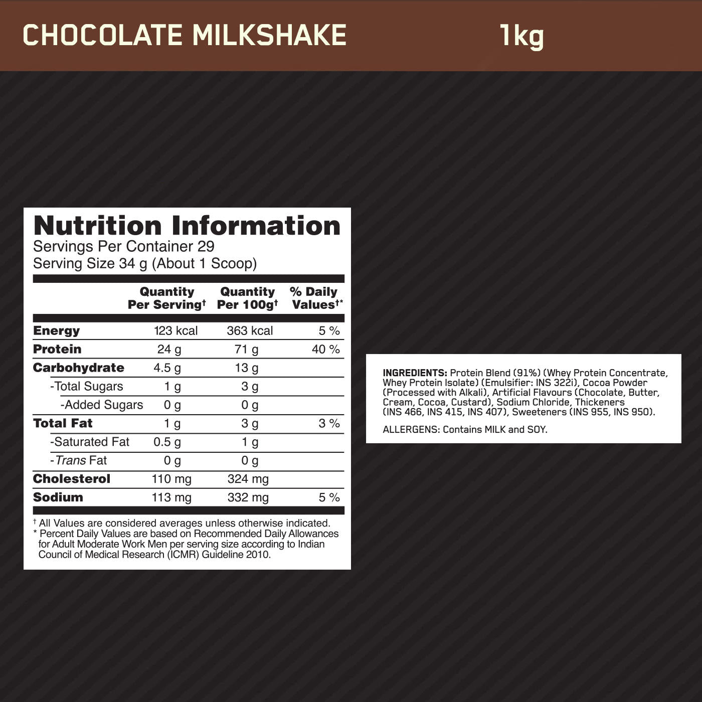 Performance Whey Protein | 1 kg (2.2 lbs) | Chocolate