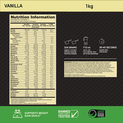 Serious Mass Weight Gainer - Vanilla flavour - 1KG