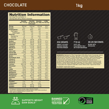 Serious Mass Weight Gainer | 1 kg (2.2 lbs) | Chocolate