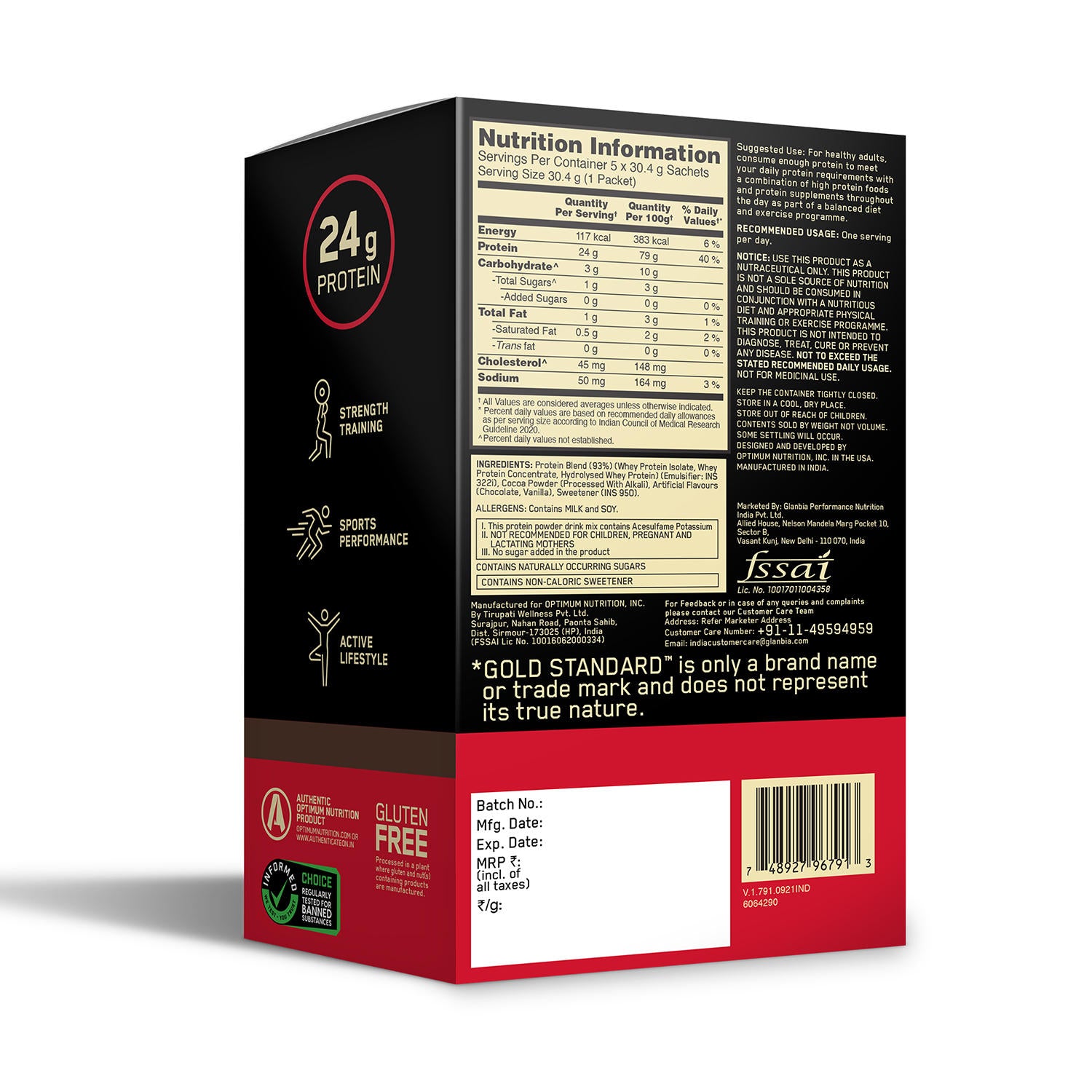 Gold Standard 100% Whey Protein Powder | Double Rich Chocolate | 152 g