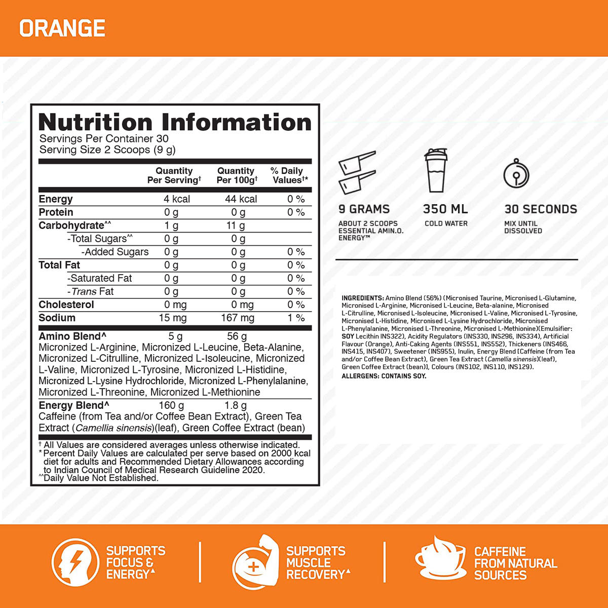 Essential Amin.O. Energy | Orange | 270 g