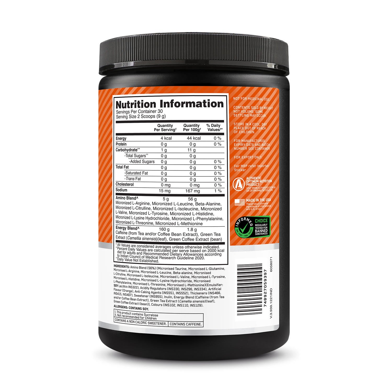 Essential Amin.O. Energy | Orange | 270 g