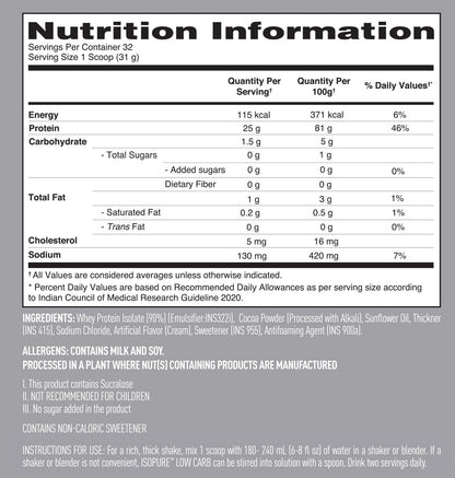 Isopure Low Carb Whey Protein Isolate Powder | Dutch Chocolate | 1 Kg