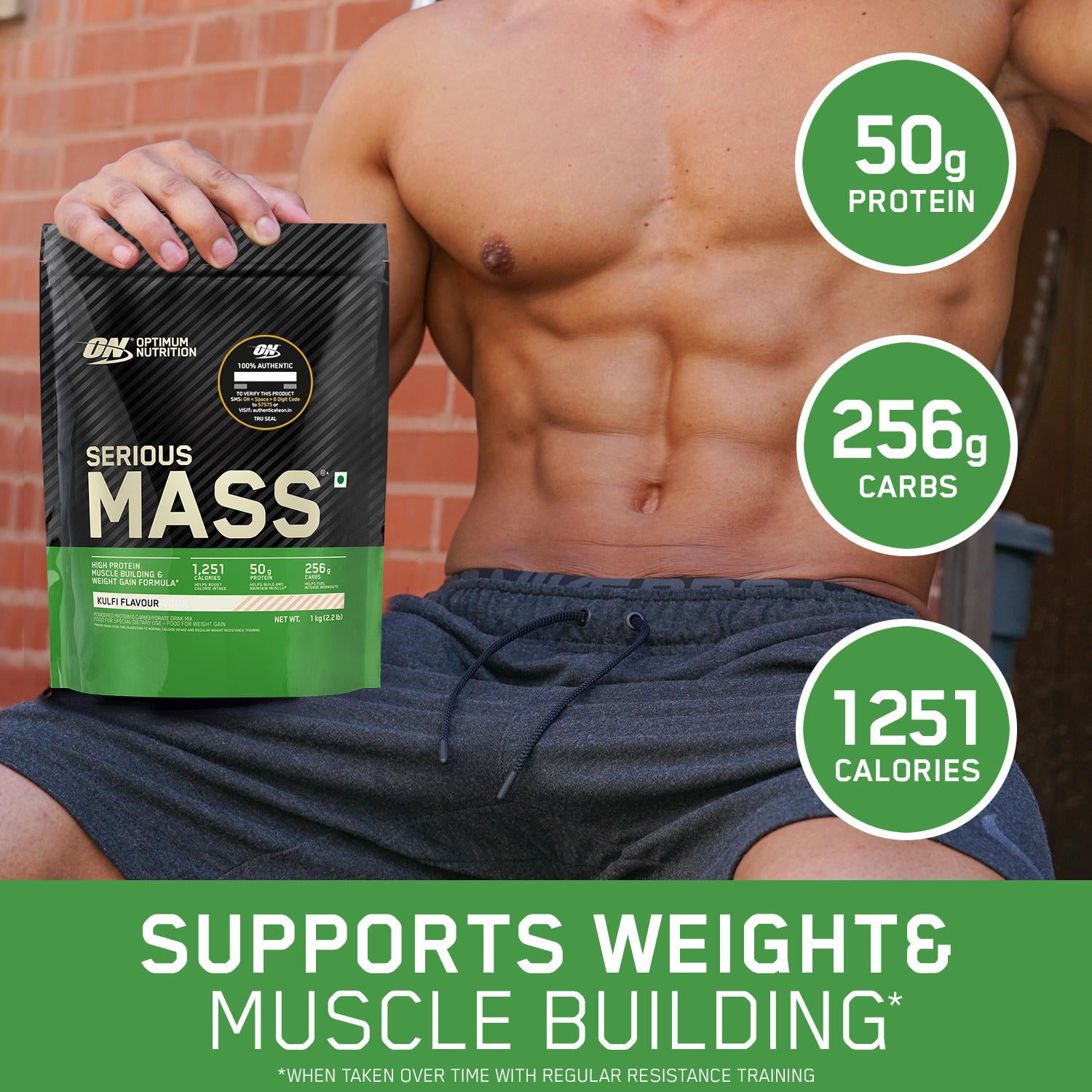 Serious Mass Weight Gainer - Kulfi flavour - 1KG