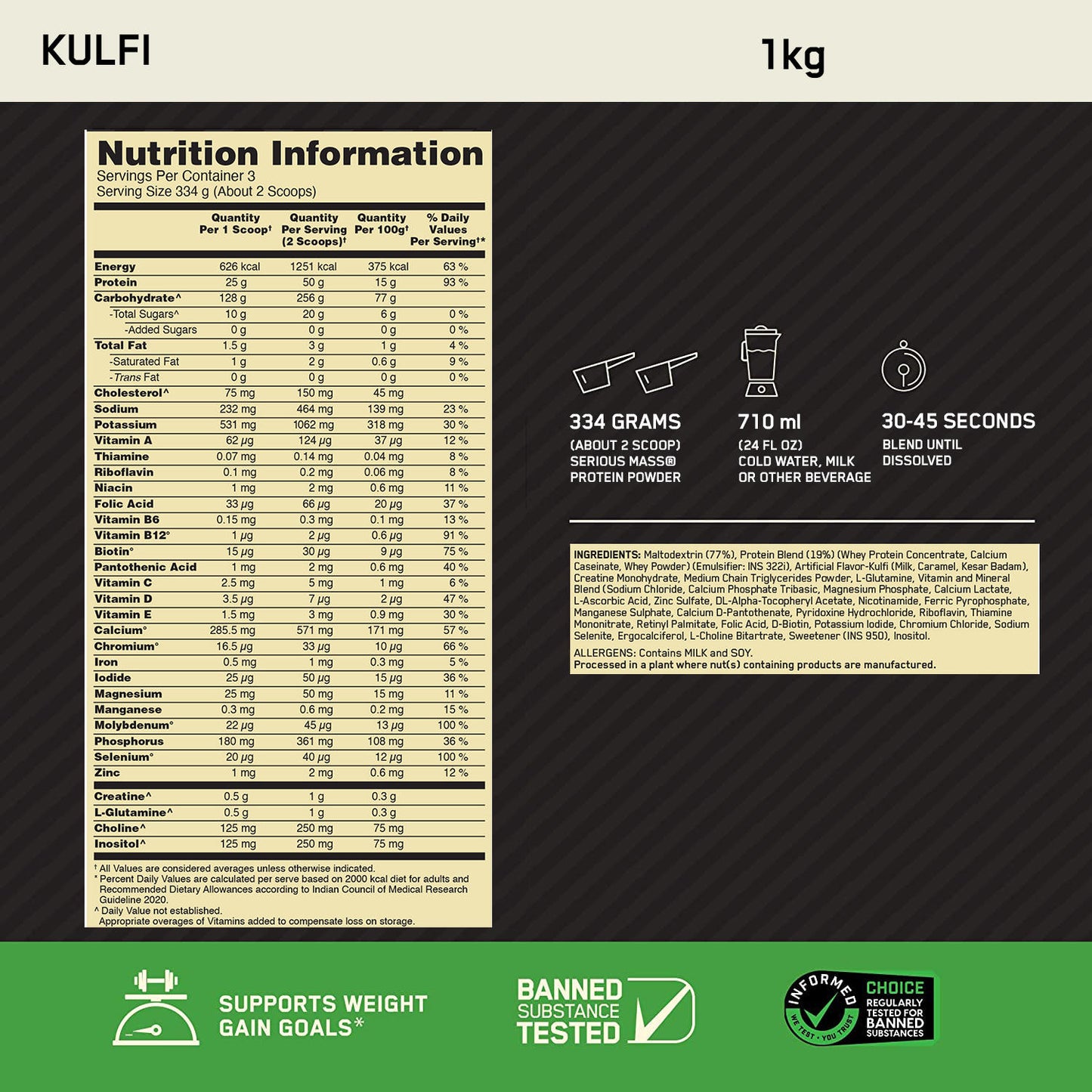 Serious Mass Weight Gainer - Kulfi flavour - 1KG