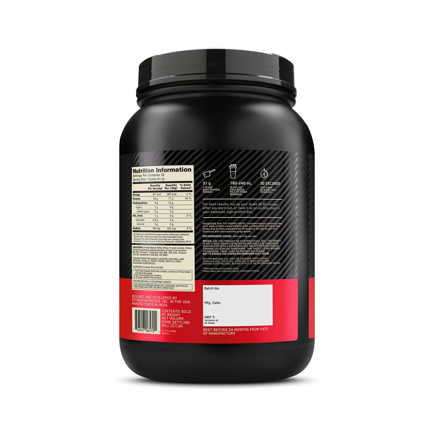 Gold Standard 100% Whey Protein Powder | Vanilla Ice Cream | 2 lbs