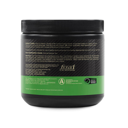 Micronised Creatine Powder | Unflavoured | 250 g