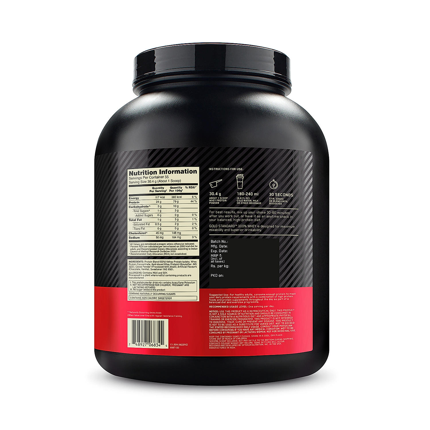 Gold Standard 100% Whey Protein Powder | Double Rich Chocolate | 1.7 kg and Micronised Creatine Powder | Unflavoured | 250 g