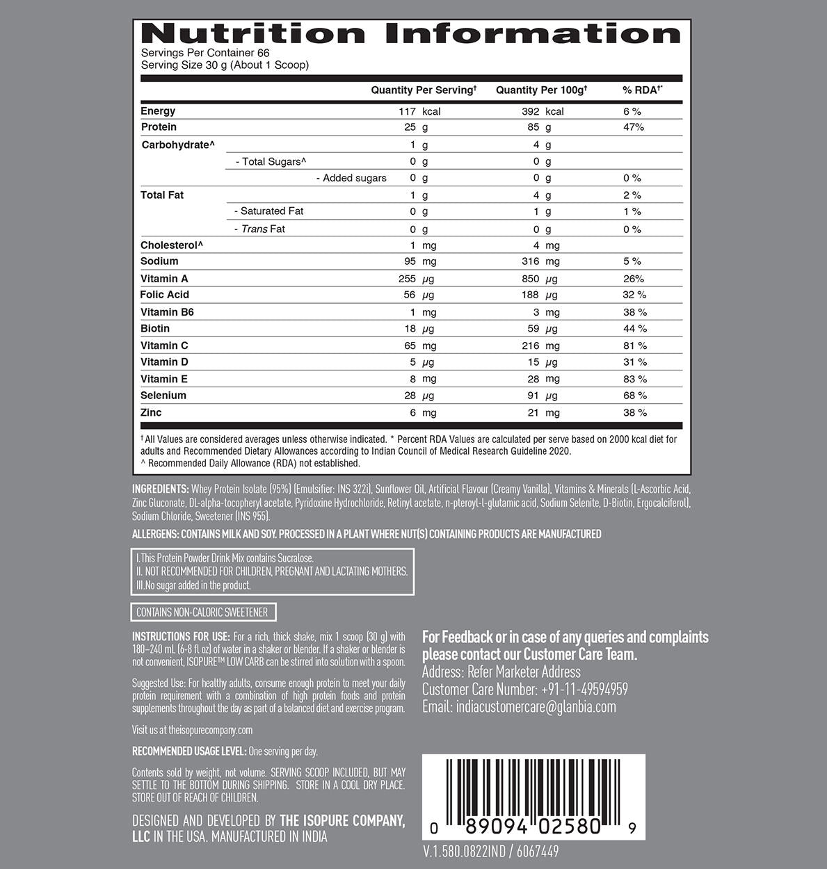 Isopure Whey Protein Isolate Powder with Vitamins for Immune Support - 2 kg (Creamy Vanilla)