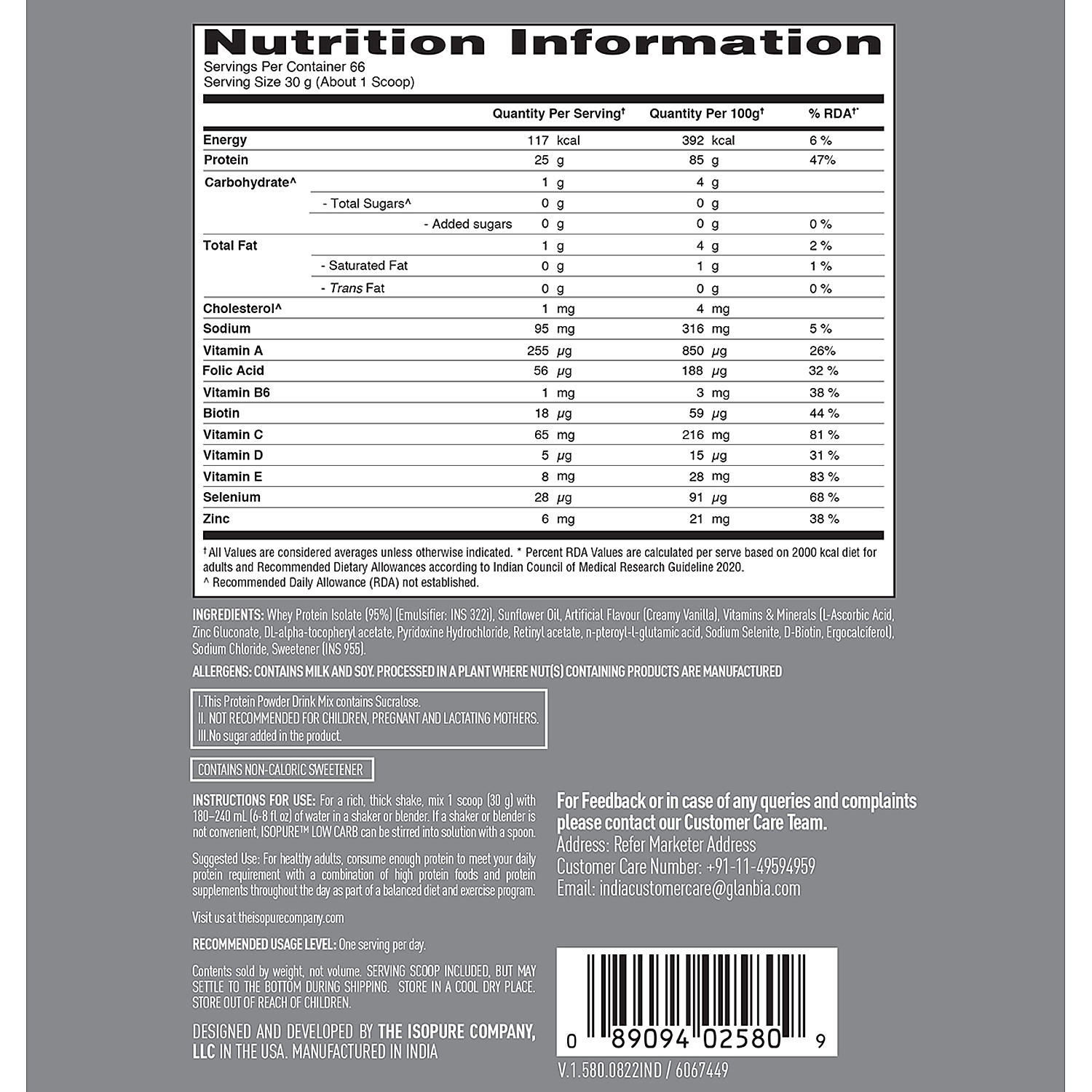 Isopure 2 kg Creamy Vanilla + Isopure 100% Creatine Monohydrate Micronized, 250g