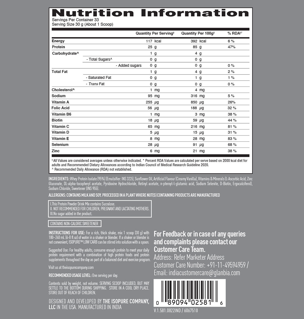 BeautyPro (Vanilla) -  Isopure Creamy Vanilla 1 Kg + Isopure Collagen Peptides + FREE Isopure Shaker
