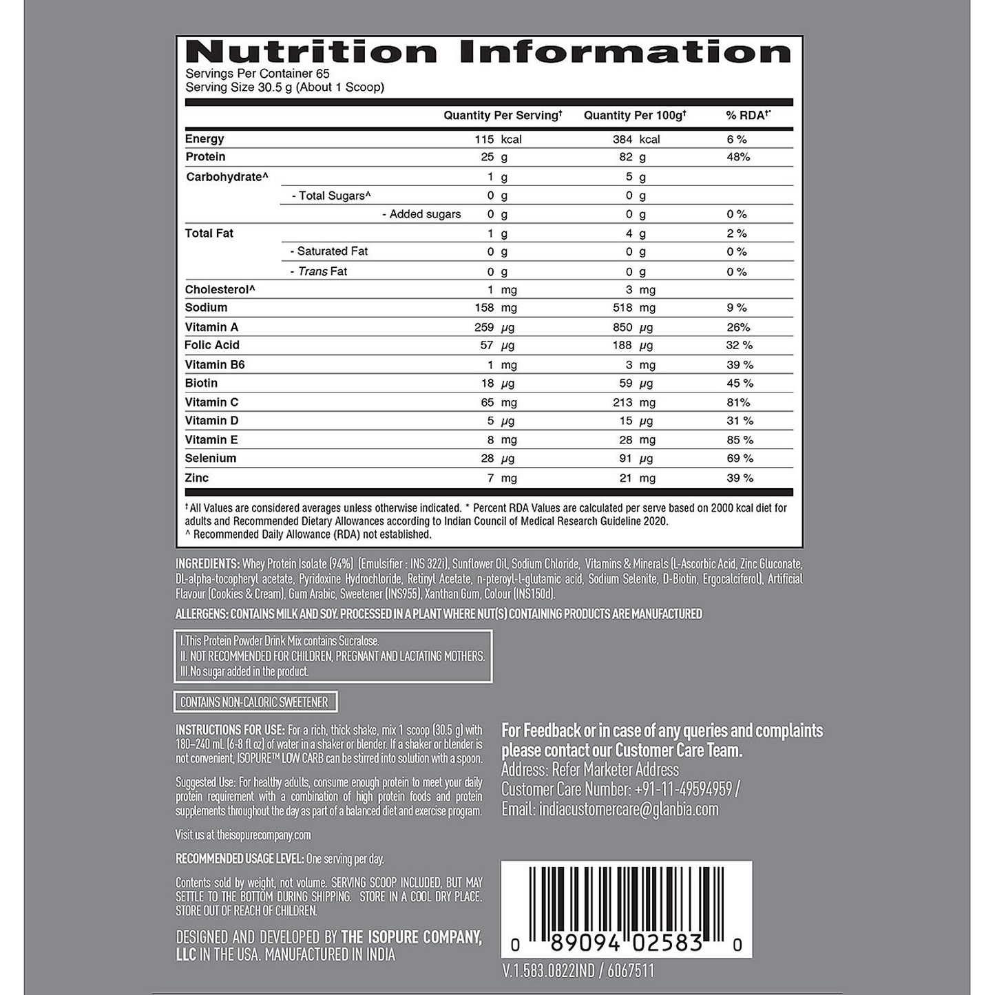 Isopure 2 kg Cookies & Cream + Isopure 100% Creatine Monohydrate Micronized, 250g