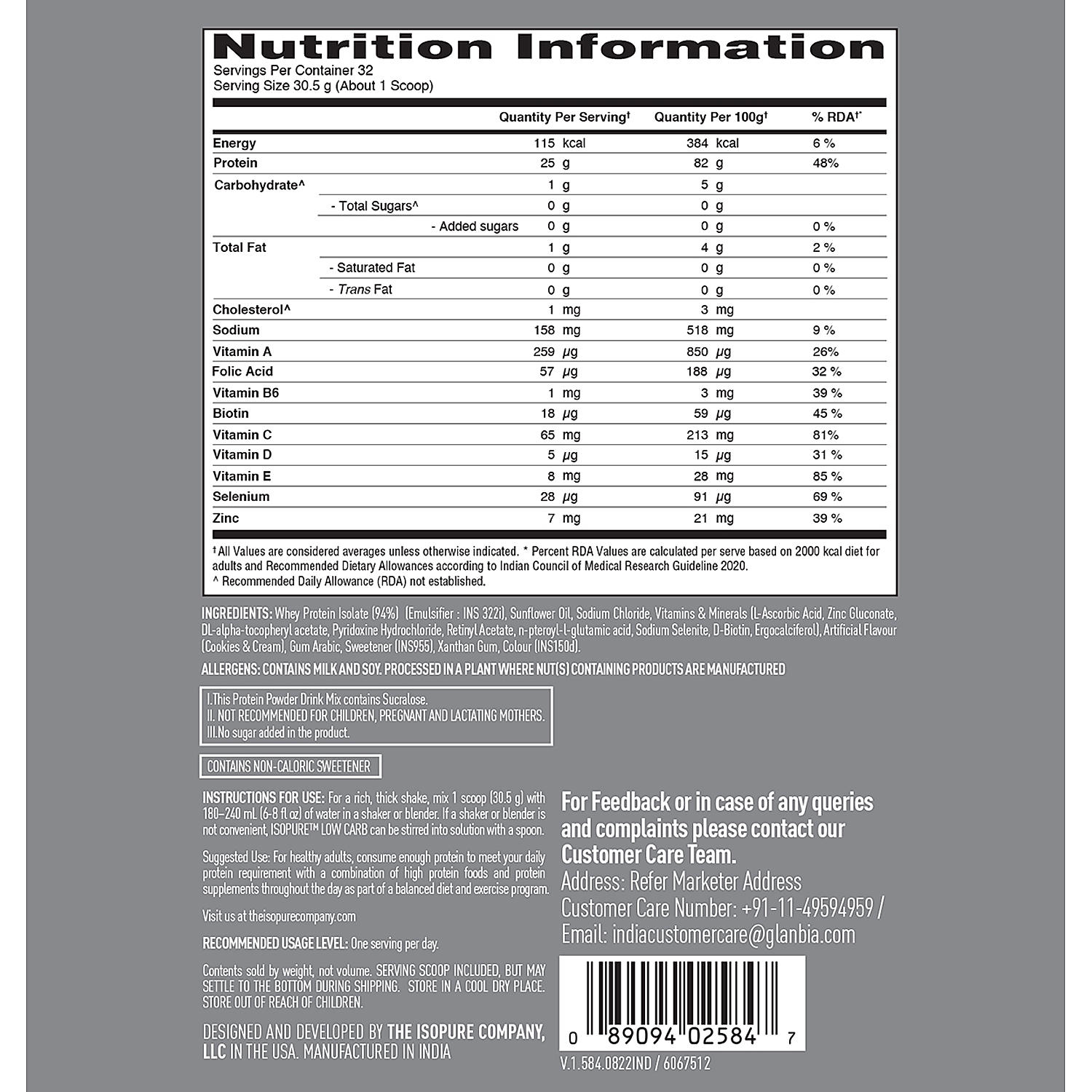 Isopure Cookies & Cream - 1kg / 2.2lb (Low Carb, Lactose-Free, Zero Added Sugar)