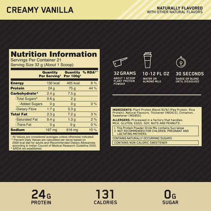 Optimum Nutrition (ON) Gold Standard 100% Plant Protein - 21 Serve, 684 g (French Vanilla Creme), Vegan, Complete Amino Acid Profile,  Zero Added Sugars, Gluten-Free. 