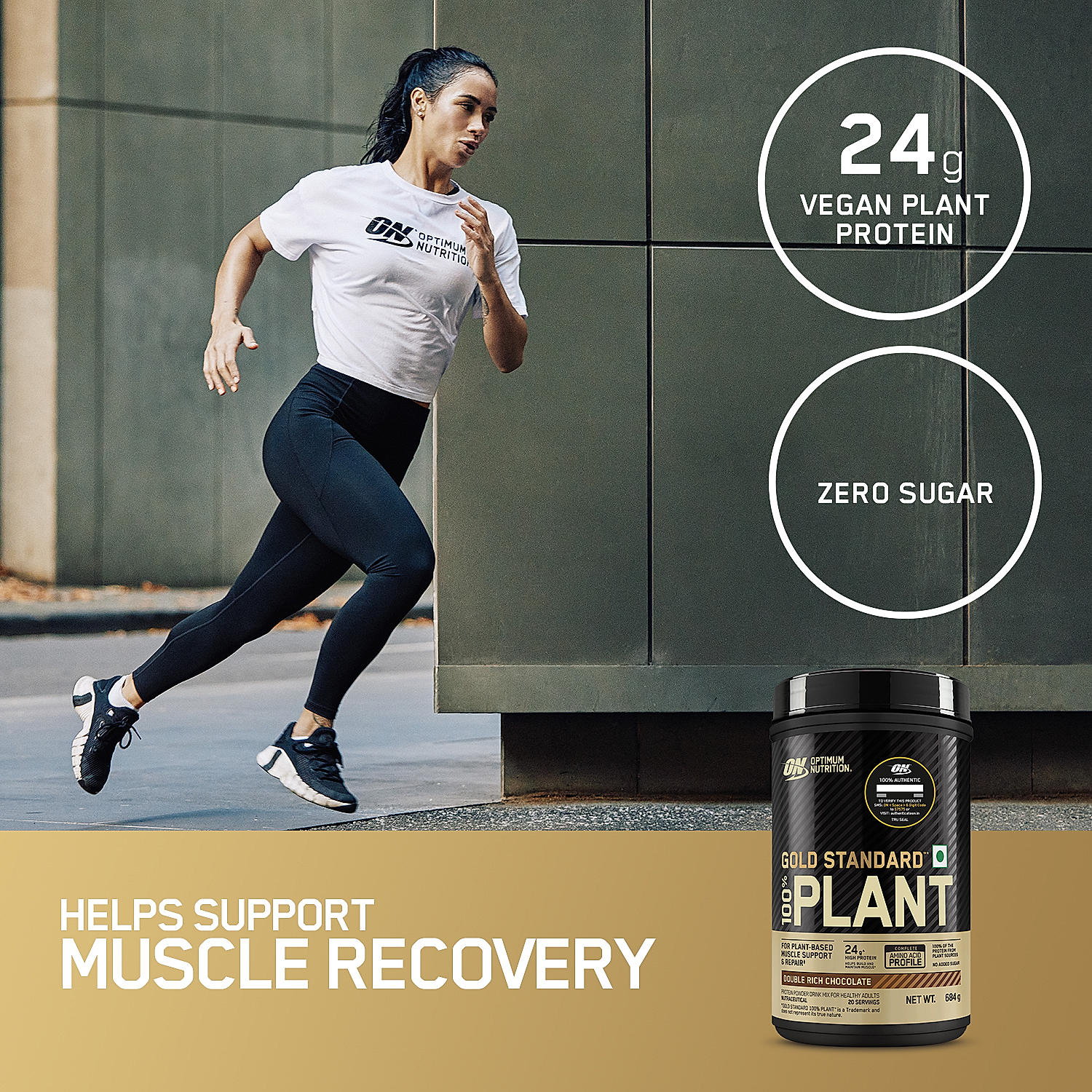 Optimum Nutrition (ON) Gold Standard 100% Plant Protein - 21 Serve, 684 g (French Vanilla Creme), Vegan, Complete Amino Acid Profile,  Zero Added Sugars, Gluten-Free. 