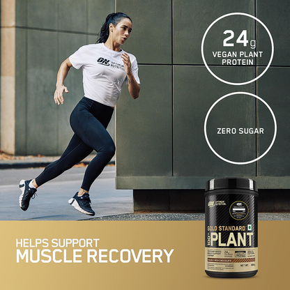 Optimum Nutrition (ON) Gold Standard 100% Plant Protein - 21 Serve, 684 g (French Vanilla Creme), Vegan, Complete Amino Acid Profile,  Zero Added Sugars, Gluten-Free. 