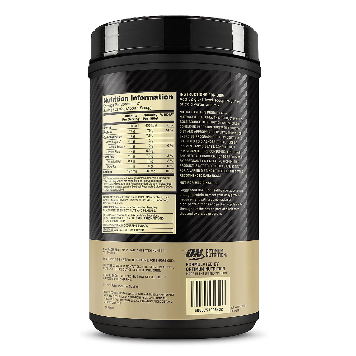 Optimum Nutrition (ON) Gold Standard 100% Plant Protein - 21 Serve, 684 g (French Vanilla Creme), Vegan, Complete Amino Acid Profile,  Zero Added Sugars, Gluten-Free. 
