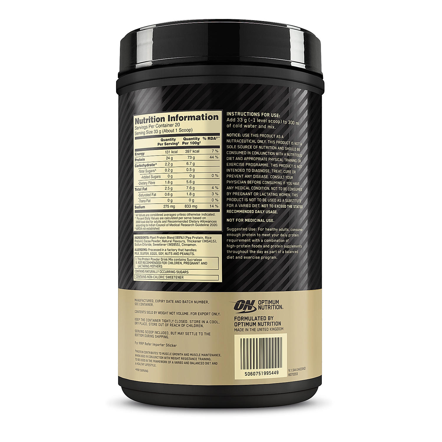 Optimum Nutrition (ON) Gold Standard 100% Plant Protein - 20 Serve, 684 g (Double Rich Chocolate), Vegan, Complete Amino Acid Profile,  Zero Added Sugars, Gluten-Free.