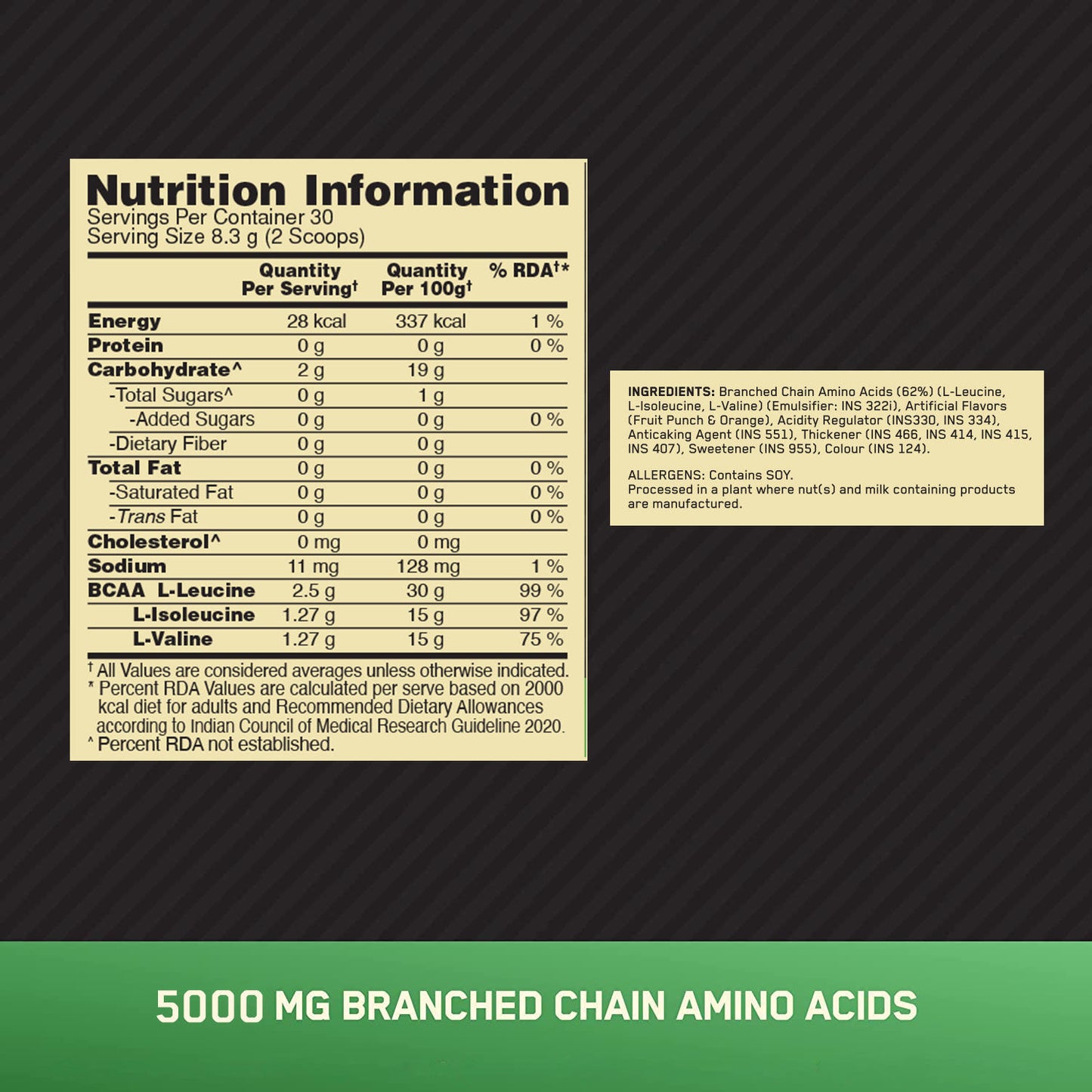 BCAA 5000 Powder | Fruit Punch | 250 g