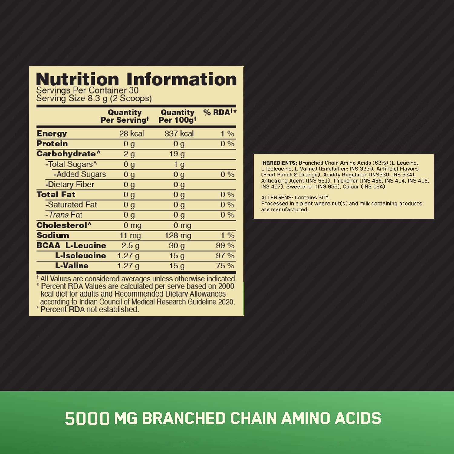 BCAA 5000 Powder | Fruit Punch | 250 g