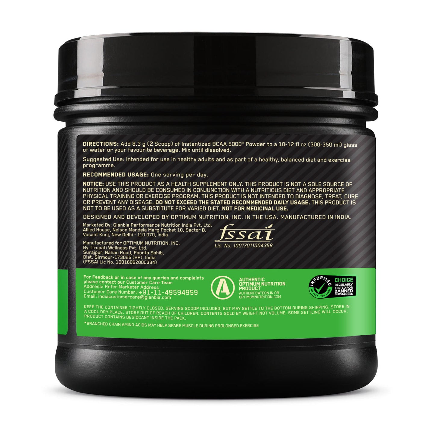 BCAA 5000 Powder | Fruit Punch | 250 g