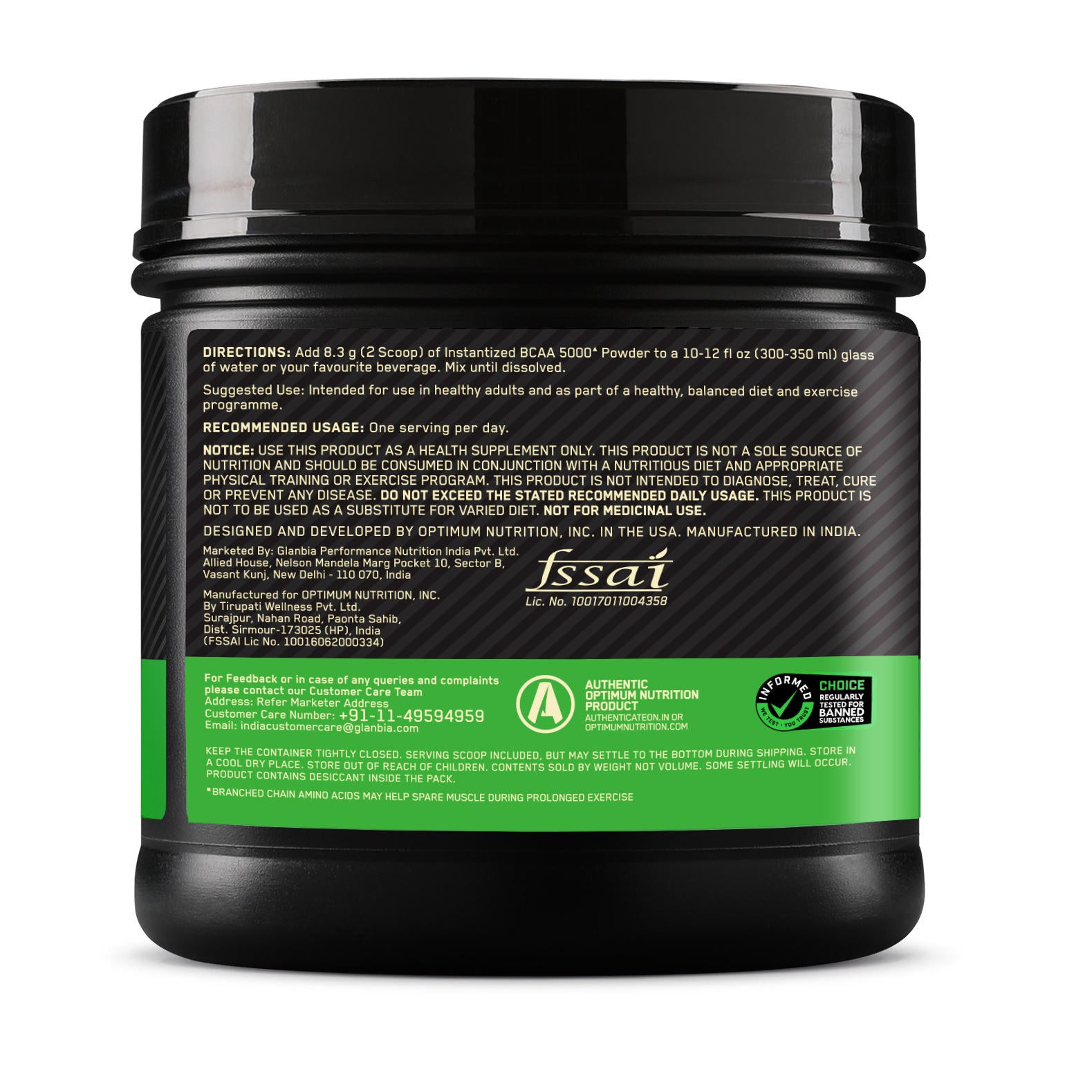 BCAA 5000 Powder | Fruit Punch | 250 g