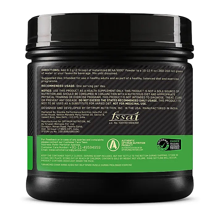 BCAA 5000 Powder | Green Apple | 250 g