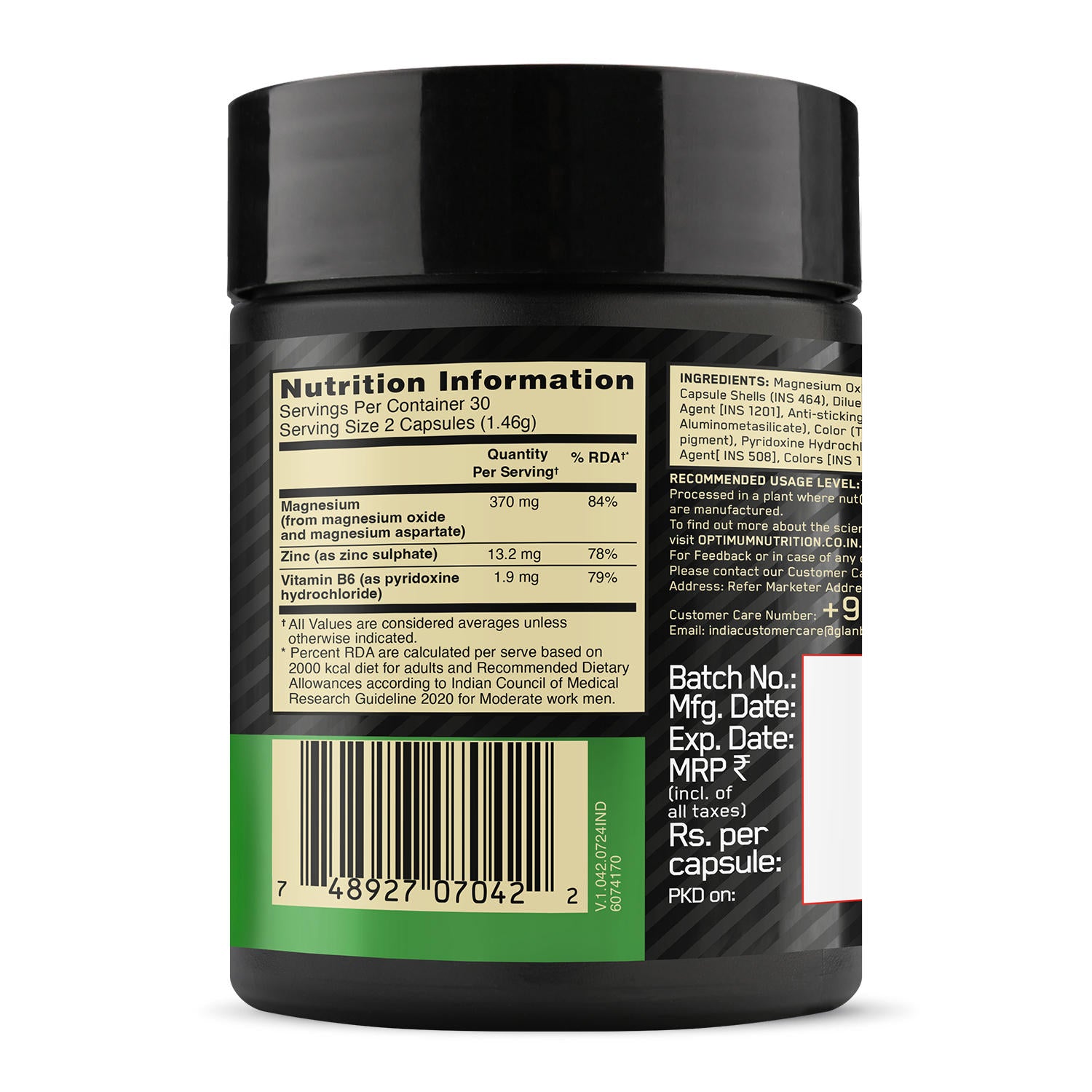 Zinc Magnesium Aspartate (ZMA) - 60 Capsules