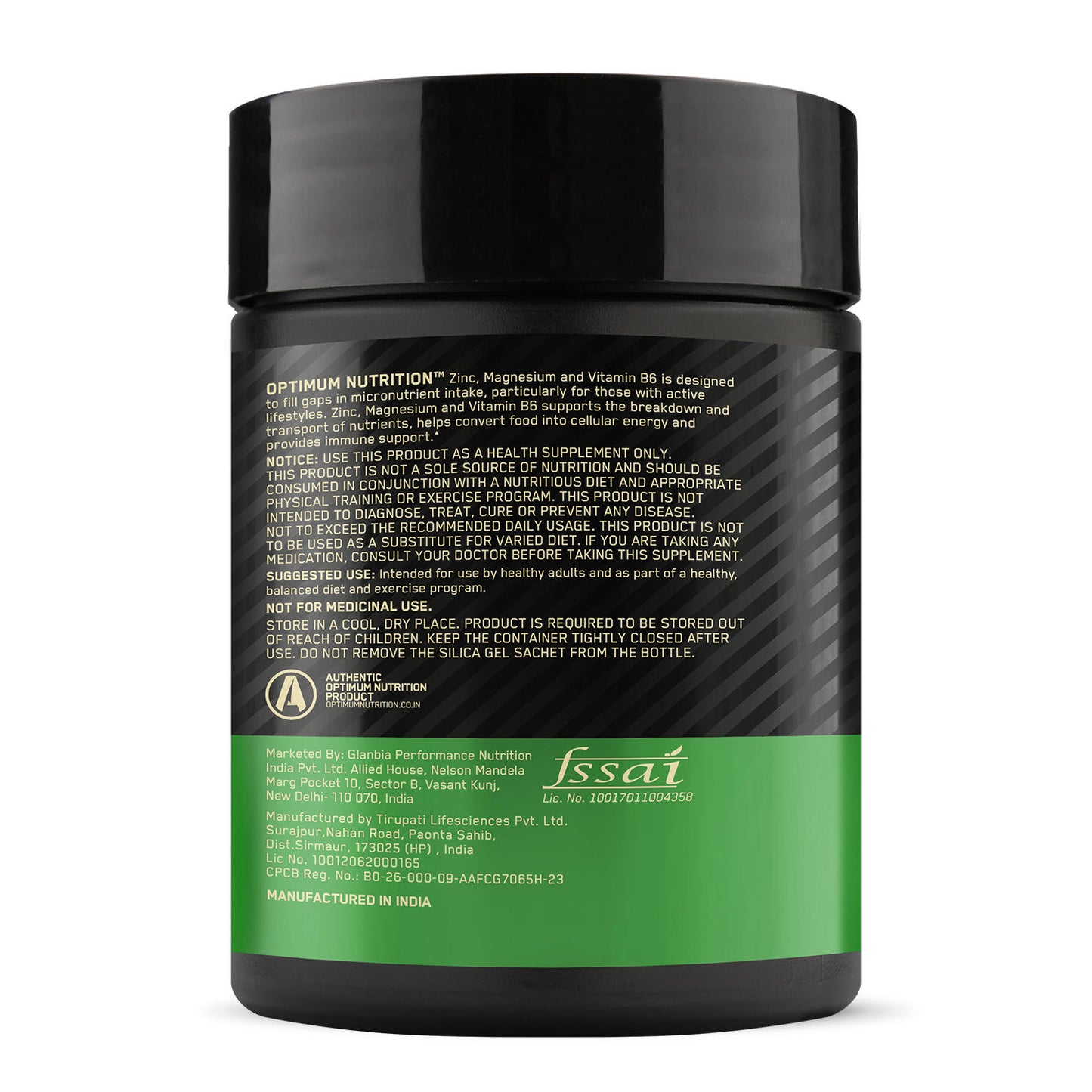 Zinc Magnesium Aspartate (ZMA) - 60 Capsules
