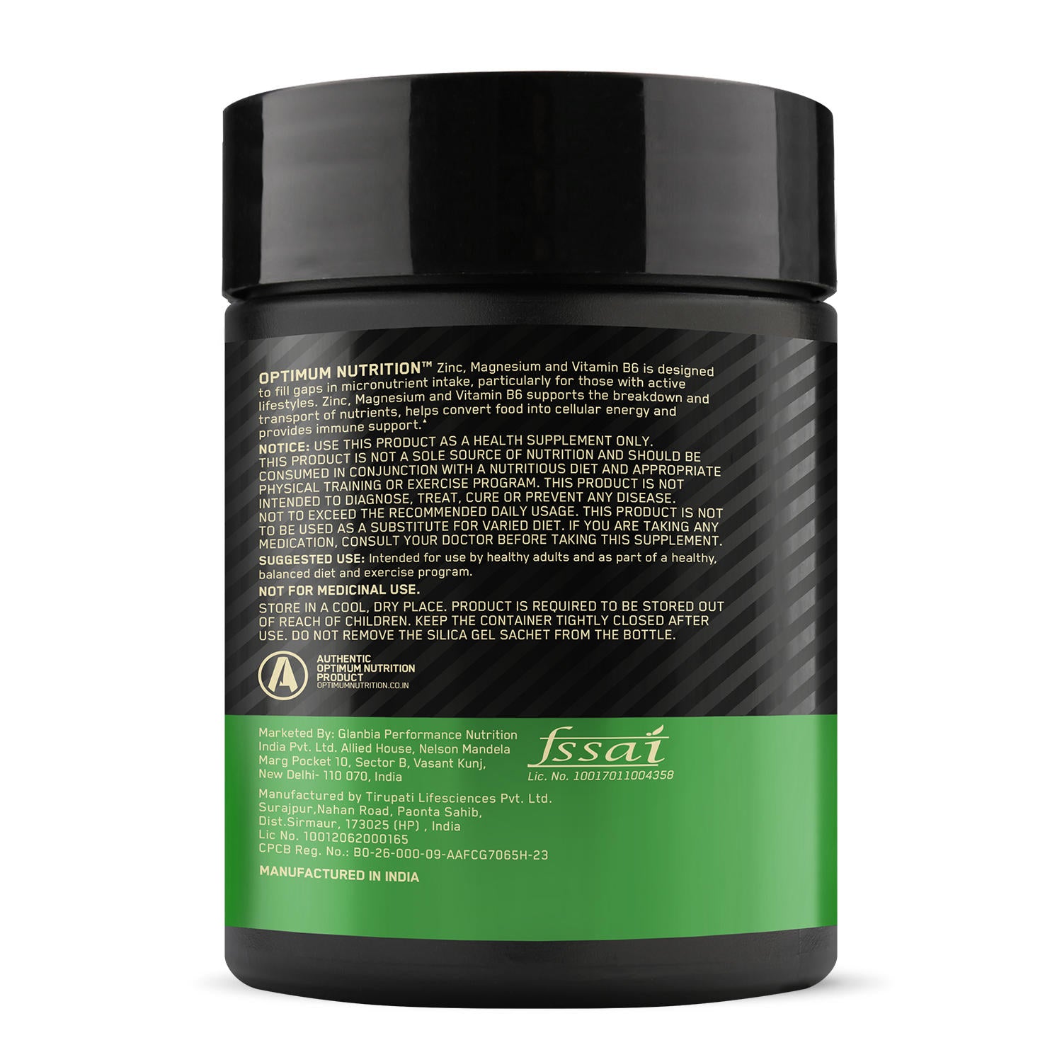 Zinc Magnesium Aspartate (ZMA) - 60 Capsules
