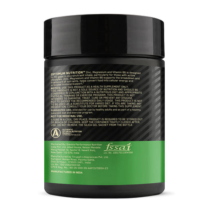 Zinc Magnesium Aspartate (ZMA) - 60 Capsules