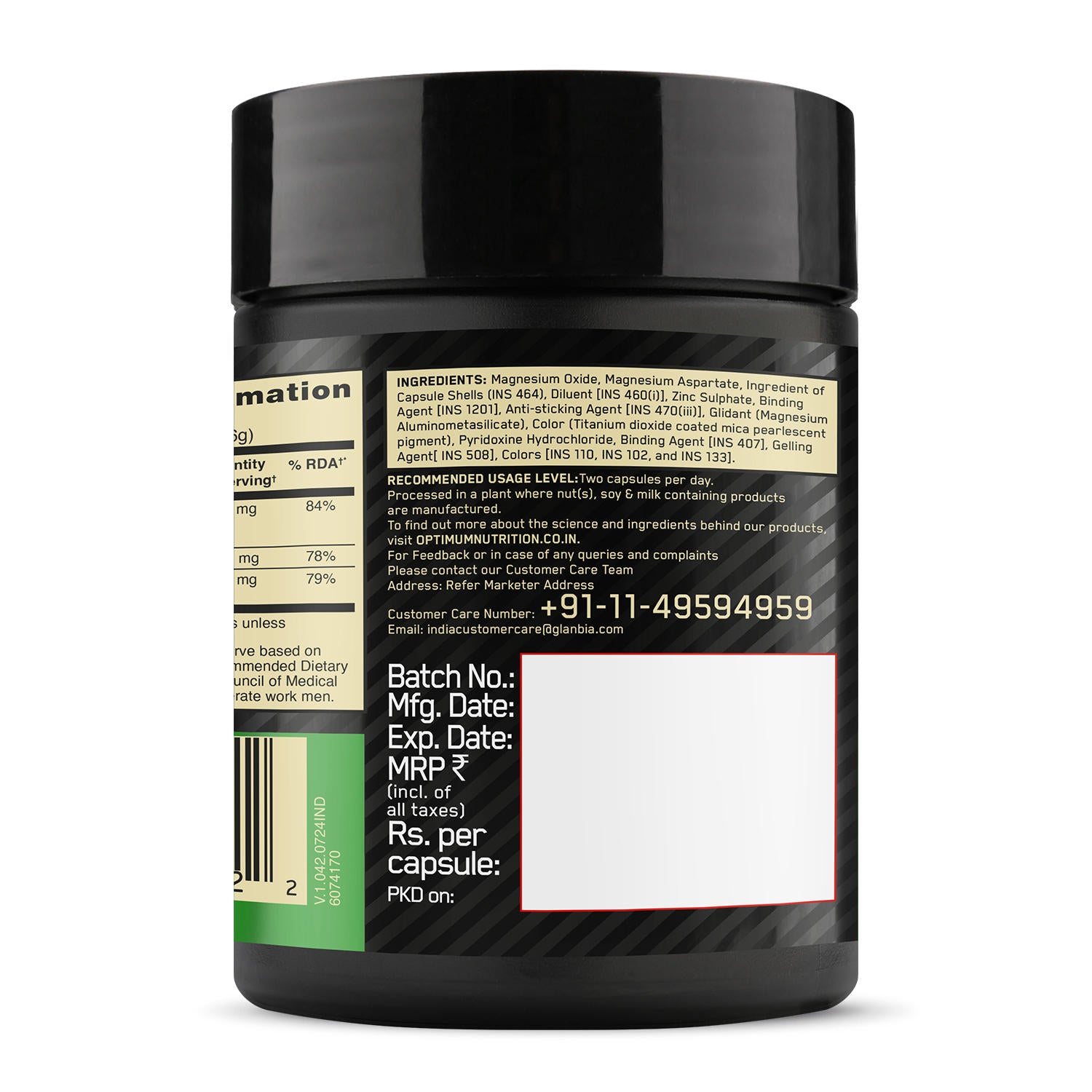 Zinc Magnesium Aspartate (ZMA) - 60 Capsules