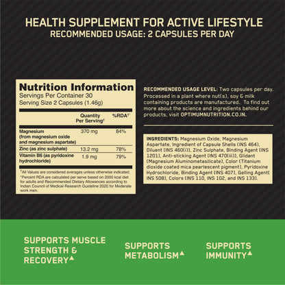 Zinc Magnesium Aspartate (ZMA) - 60 Capsules
