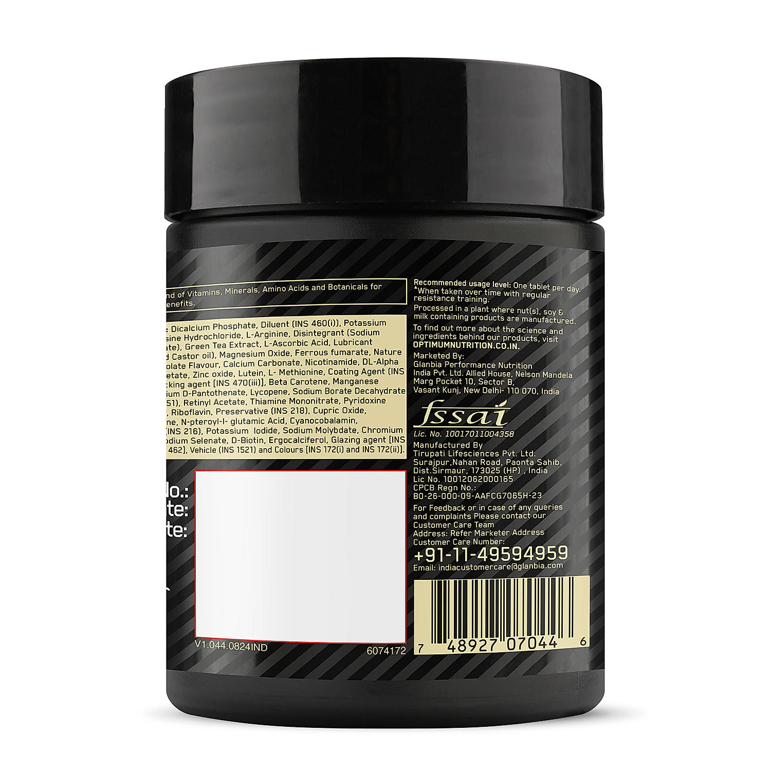 Micronized Creatine Powder | Unflavoured | 100 g + Multivitamin for MEN- 60 Tablets